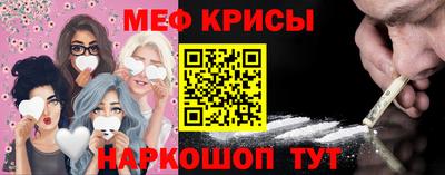 твердый Заволжье