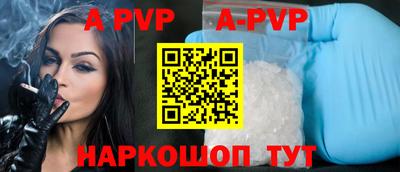 jwh Жуковский