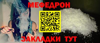 jwh Жуковский