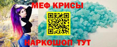 jwh Жуковский