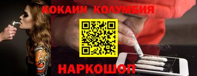 jwh Жуковский
