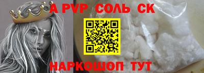 jwh Жуковский