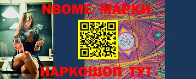 мяу мяу кристалл Заводоуковск