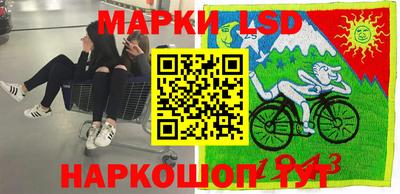 твердый Заволжье