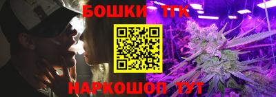 твердый Заволжье