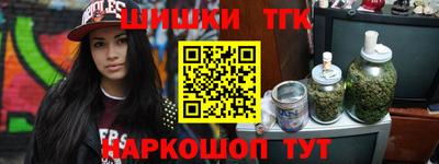 твердый Заволжье