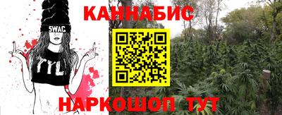 jwh Жуковский