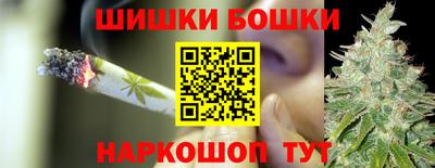 jwh Жуковский
