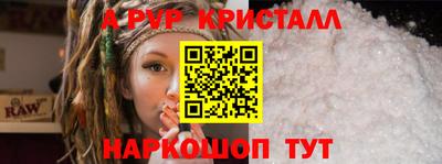 jwh Жуковский