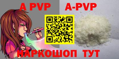 jwh Жуковский
