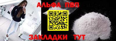 jwh Жуковский