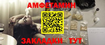 твердый Заволжье