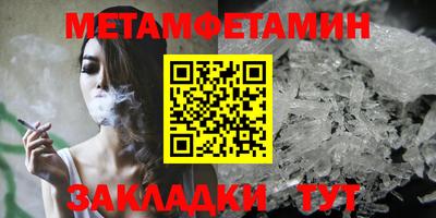 твердый Заволжье