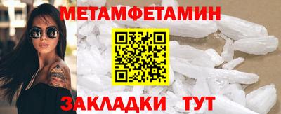 jwh Жуковский