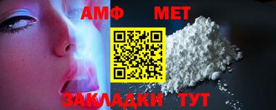 jwh Жуковский