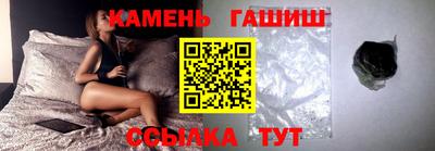 jwh Жуковский
