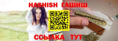jwh Жуковский