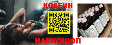 mdma Изобильный