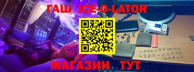 jwh Жуковский